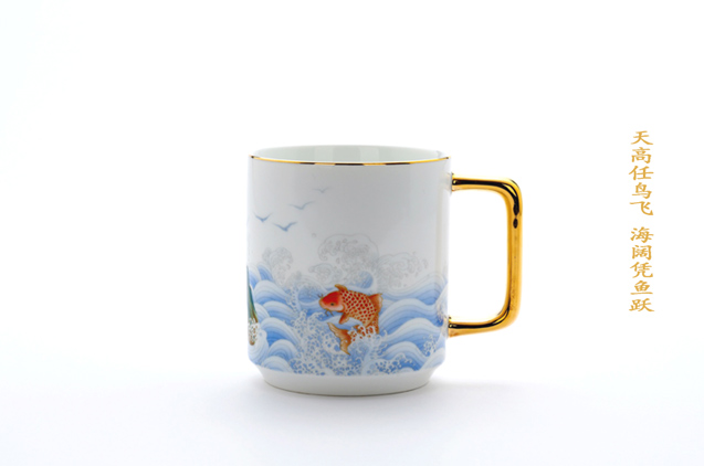 景德鎮(zhèn)陶瓷杯《Dream Cup》隨手禮