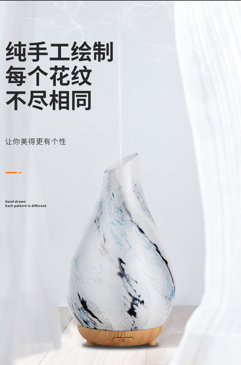 雨蒙香薰機(jī)