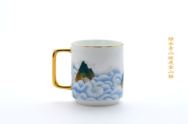 景德鎮(zhèn)陶瓷杯《Dream Cup》隨手禮