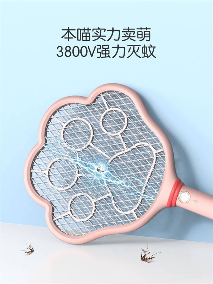 貓爪滅蚊拍EW3