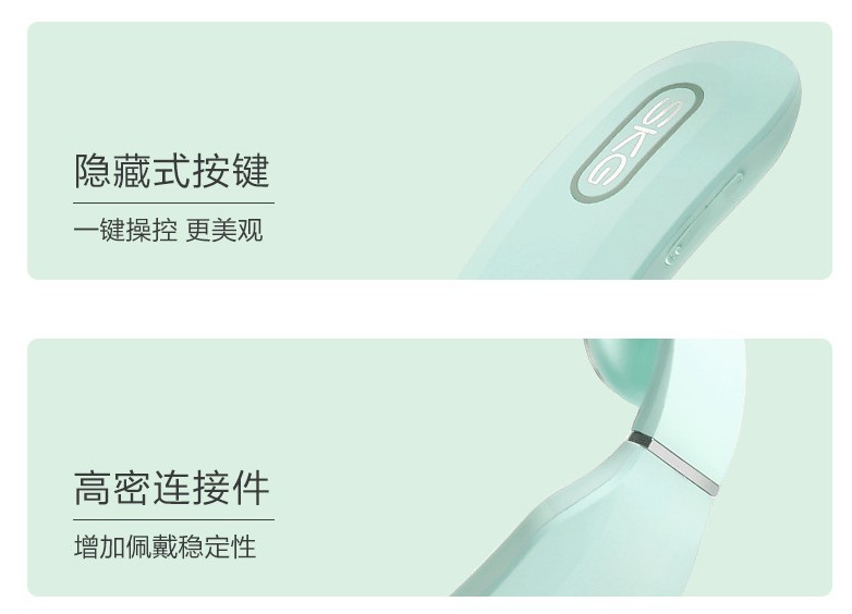 skg頸椎按摩儀k3