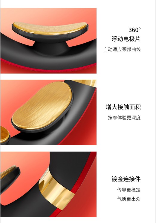 SKG 4998 內(nèi)置聲控 頸椎按摩儀