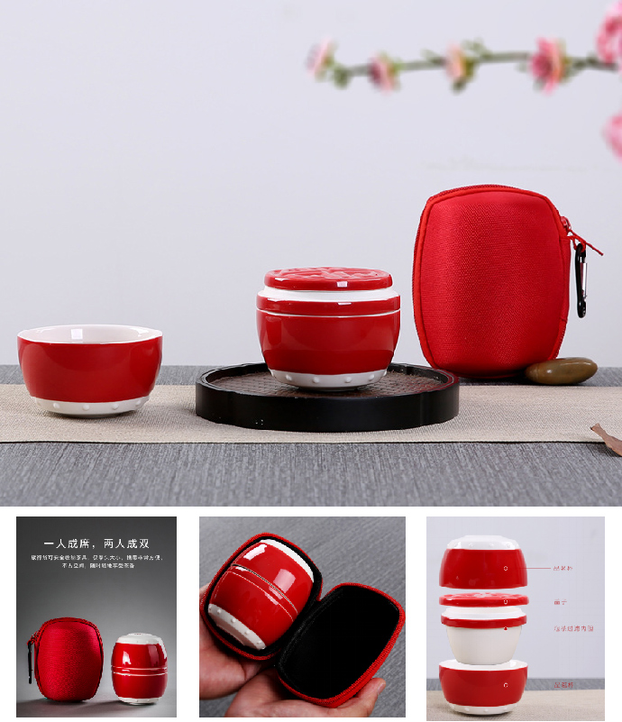 鼓動(dòng)人生茶具