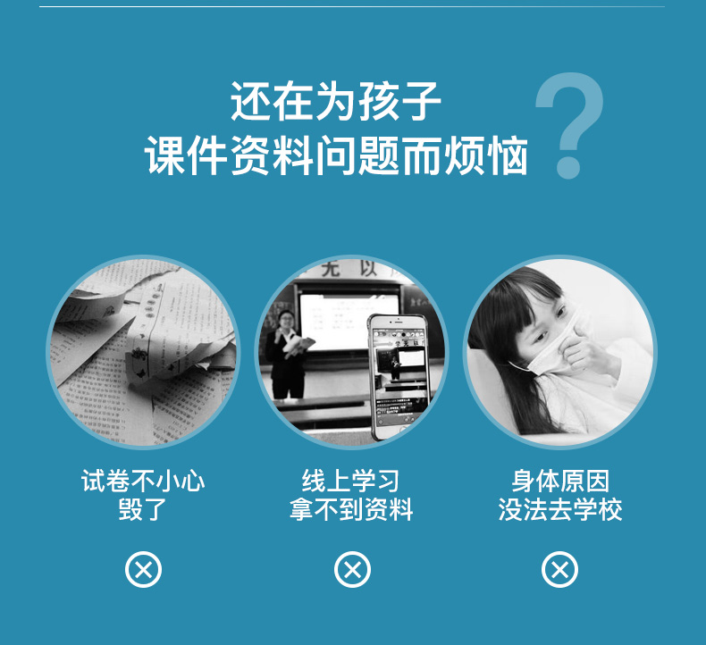 漢印MT800便攜式打印機家用小型藍牙便攜迷小型學生家庭用無線迷你移動連接手機隨身簡易打印錯題辦公A4HPR
