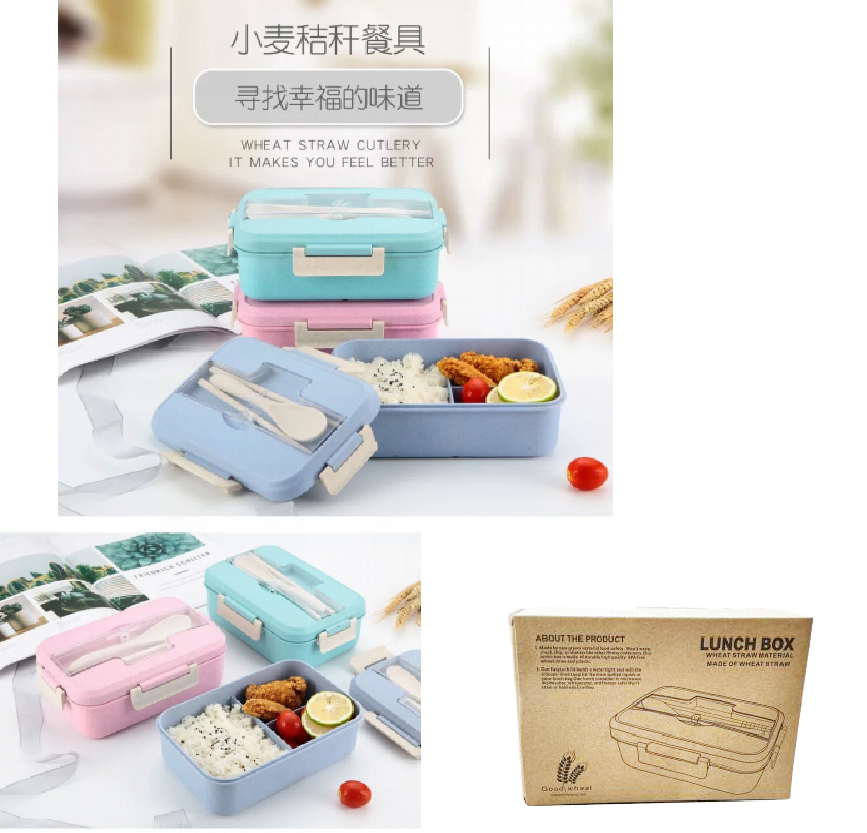 新款小麥飯盒