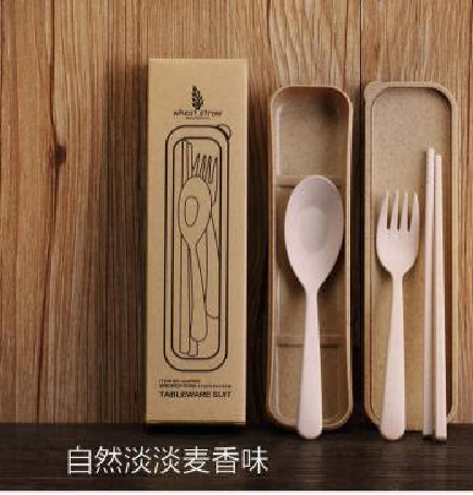 麥香原料三件套（小號） 