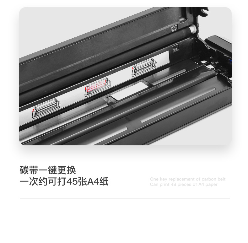 漢印MT800便攜式打印機家用小型藍牙便攜迷小型學生家庭用無線迷你移動連接手機隨身簡易打印錯題辦公A4HPR