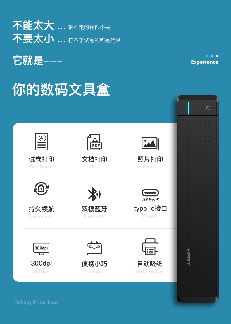 漢印MT800便攜式打印機家用小型藍牙便攜迷小型學生家庭用無線迷你移動連接手機隨身簡易打印錯題辦公A4HPR