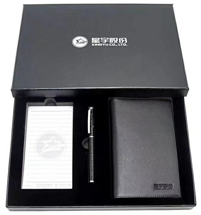 星宇股份定制款便簽本