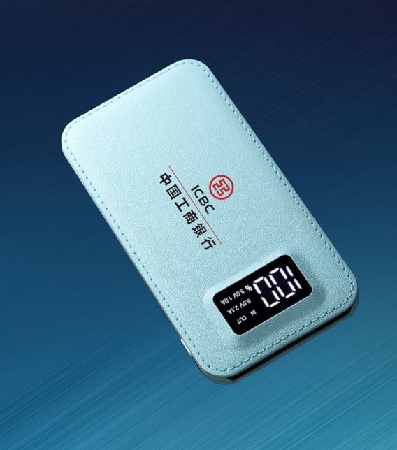 希米仕ABS仿皮紋路帶屏移動電源 10000mAh 
