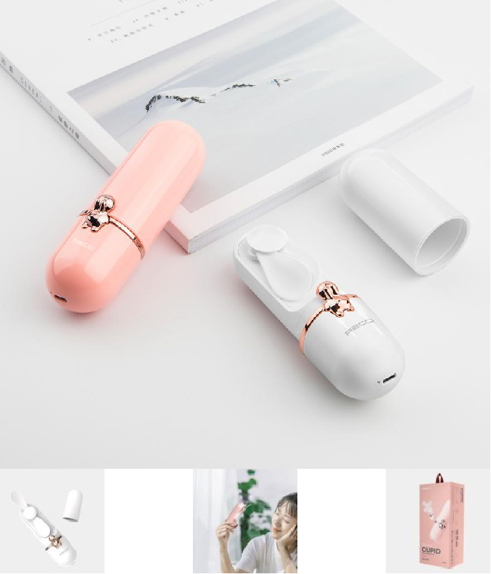 丘比特系列mini手持風(fēng)扇