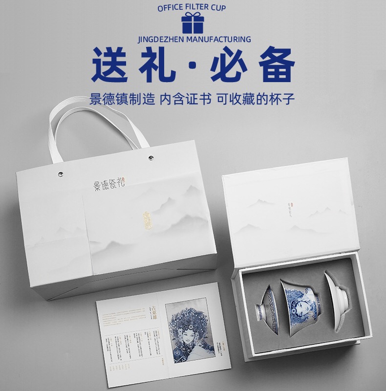 貴妃系列——琺瑯彩本銀扒花三才蓋碗