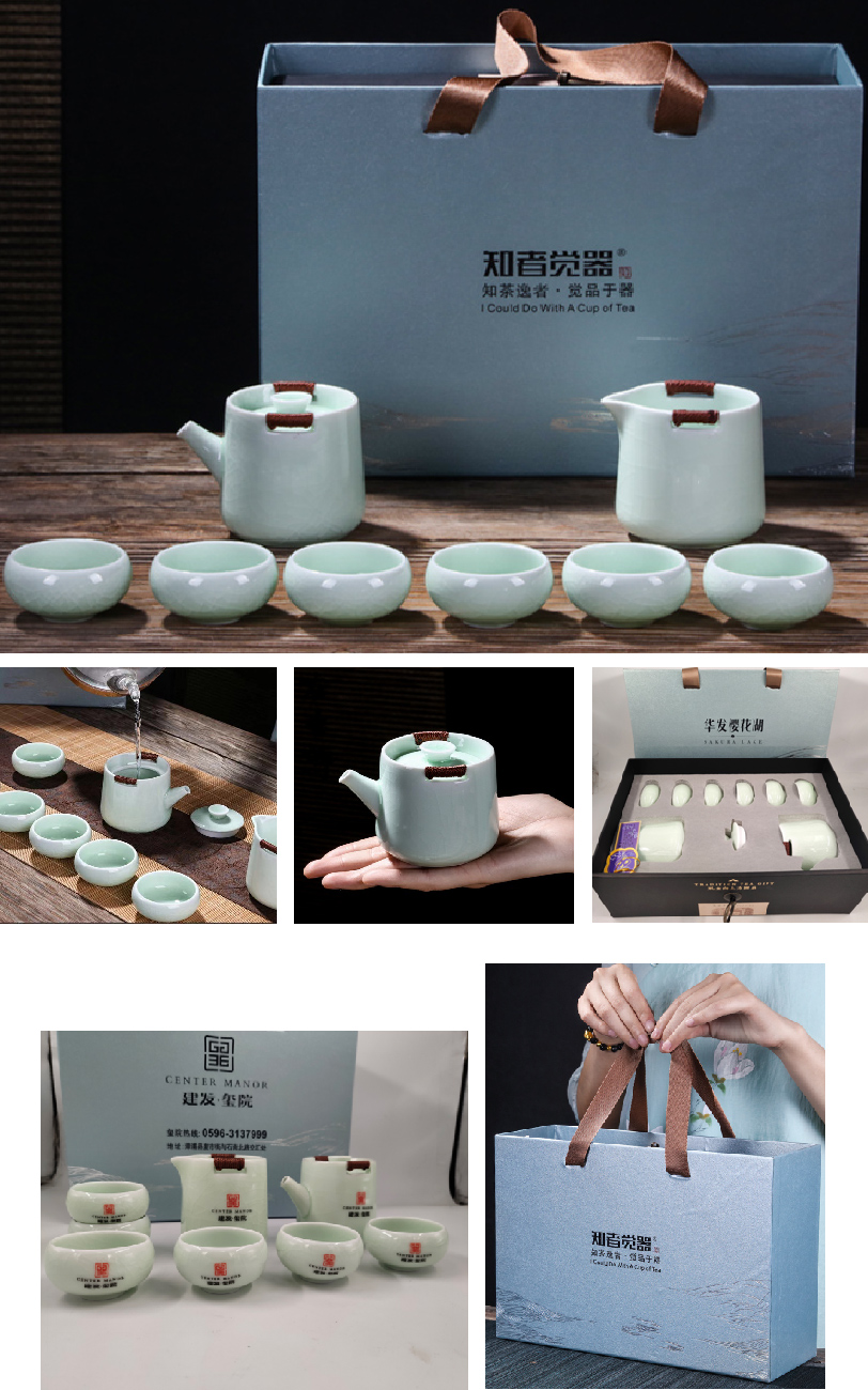 哥窯-8件套套裝（爆款產(chǎn)品） 