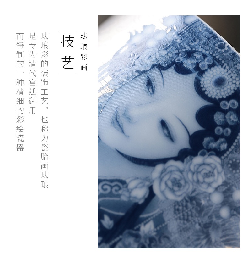 貴妃系列——琺瑯彩本銀扒花三才蓋碗