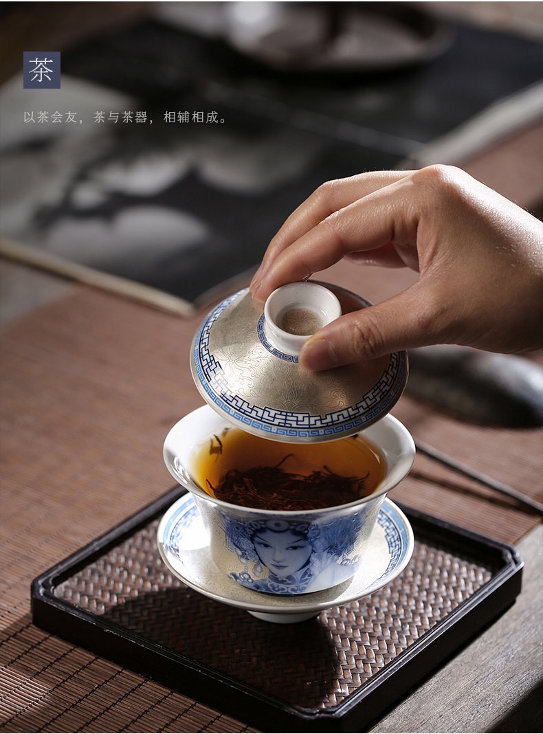 貴妃系列——琺瑯彩本銀扒花三才蓋碗