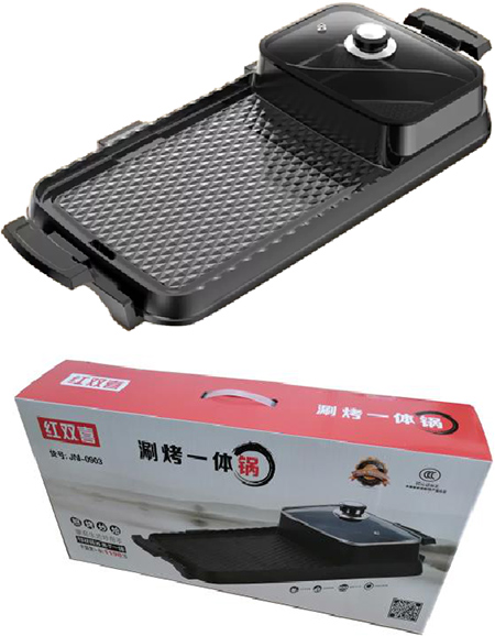 韓式涮烤電烤盤（長方形涮烤）