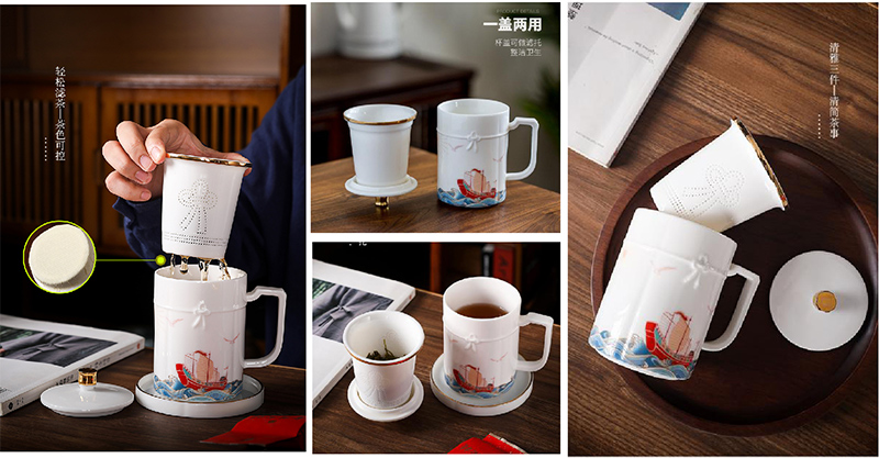 四海升平陶瓷茶杯
