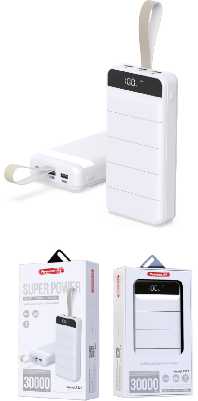 紐曼F323   30000mAh戶外超大容量充電寶