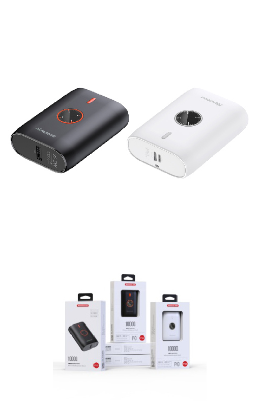 紐曼P122  全兼容金屬數(shù)顯移動電源