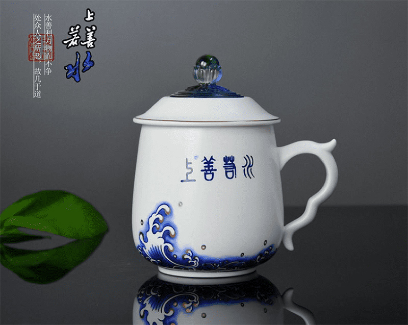 上善若水玉瓷水杯