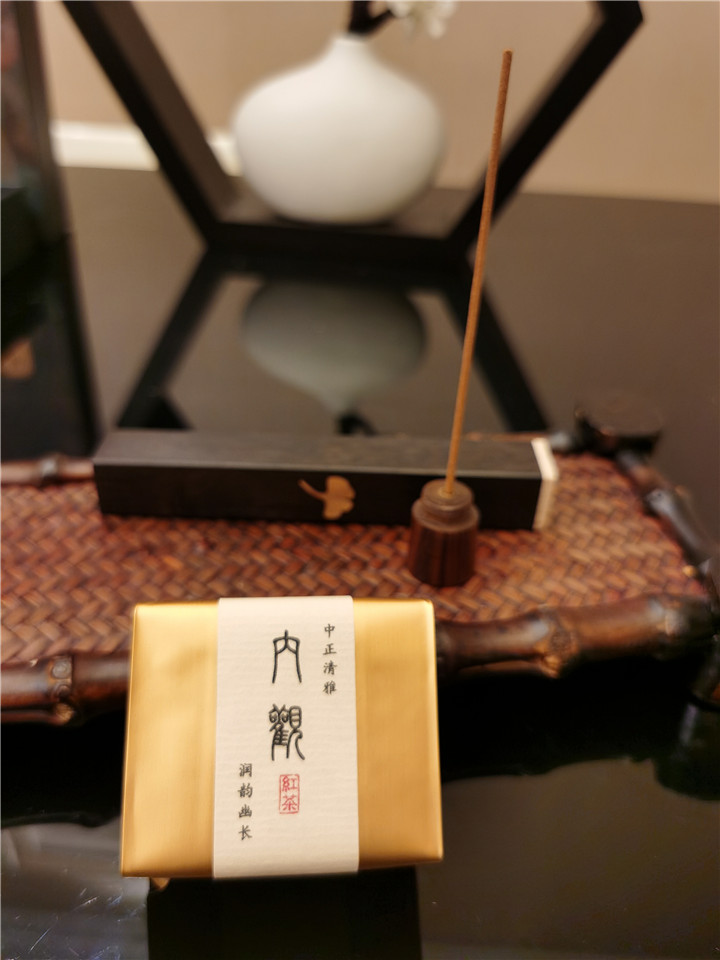 文創(chuàng)禮盒知行合一古典茶香中國風(fēng)毛筆書寫創(chuàng)意商務(wù)禮品套裝 精美禮盒 
