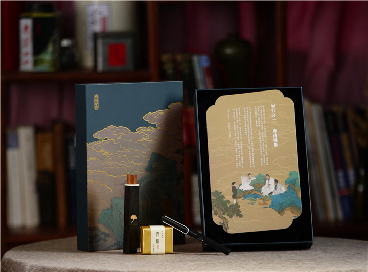 文創(chuàng)禮盒知行合一古典茶香中國風(fēng)毛筆書寫創(chuàng)意商務(wù)禮品套裝 精美禮盒 