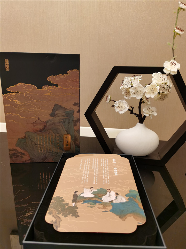 文創(chuàng)禮盒知行合一古典茶香中國風(fēng)毛筆書寫創(chuàng)意商務(wù)禮品套裝 精美禮盒 