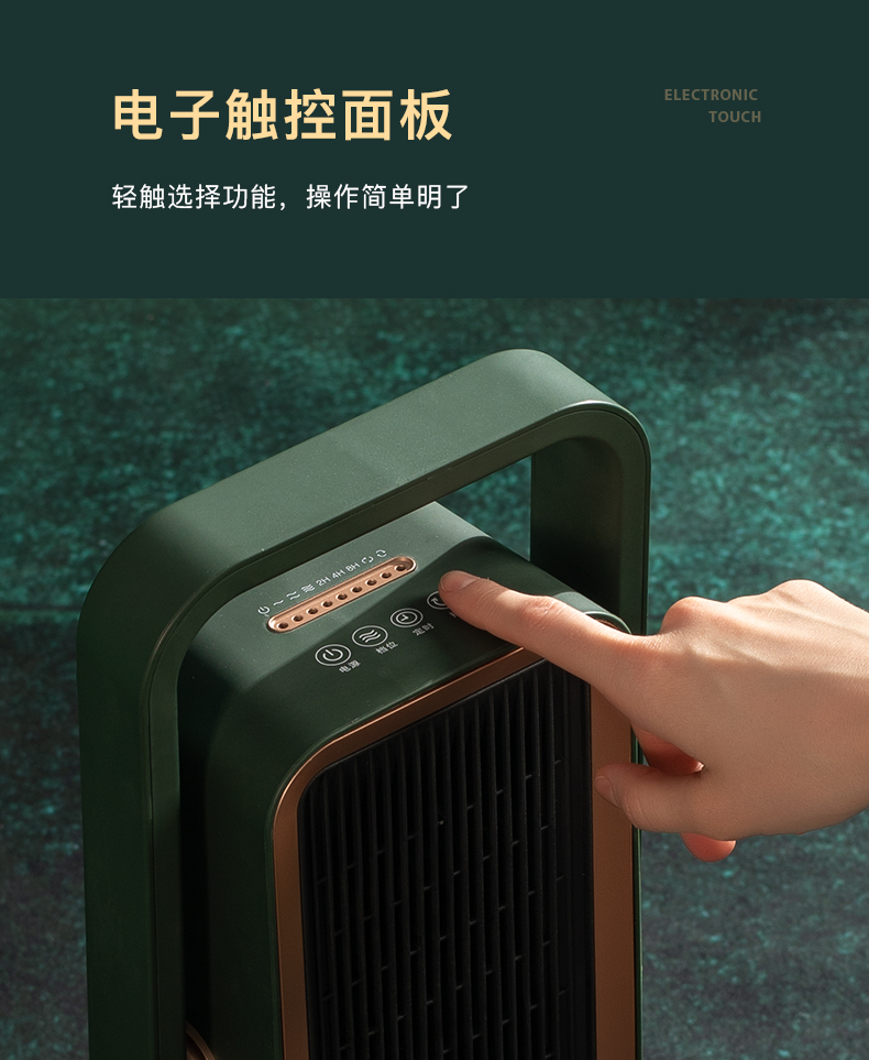 OGNAL奧戈那暖風(fēng)機(jī)取暖器家用節(jié)能電暖氣小型電熱暖器省電辦公室