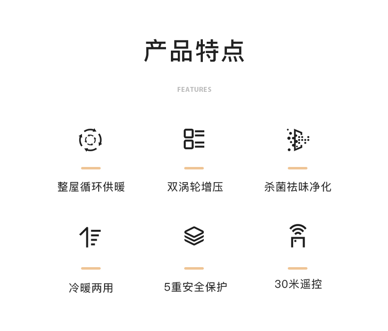 OGNAL奧戈那暖風(fēng)機(jī)取暖器家用節(jié)能電暖氣小型電熱暖器省電辦公室
