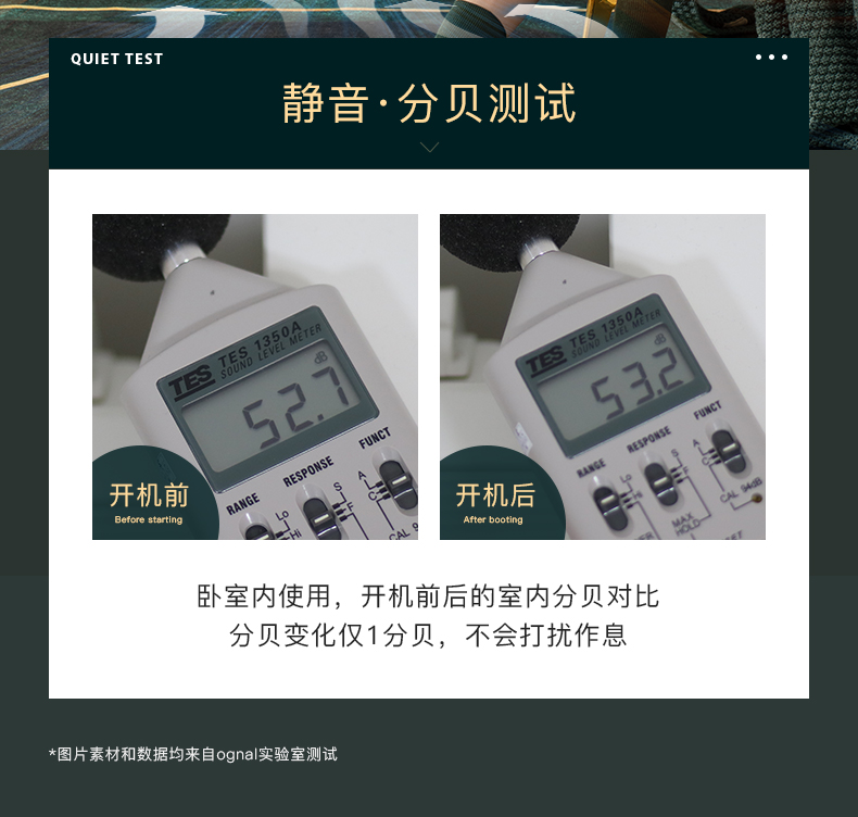 OGNAL奧戈那石墨烯取暖器家用電暖氣節(jié)能靜音大面積電暖器暖風(fēng)機(jī)