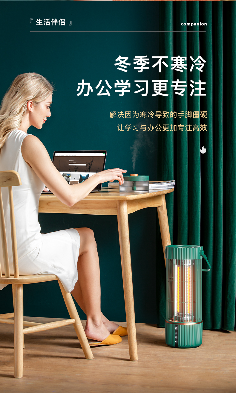 OGNAL奧戈那取暖器家用節(jié)能烤火爐小型電暖氣小太陽鳥籠式電暖器