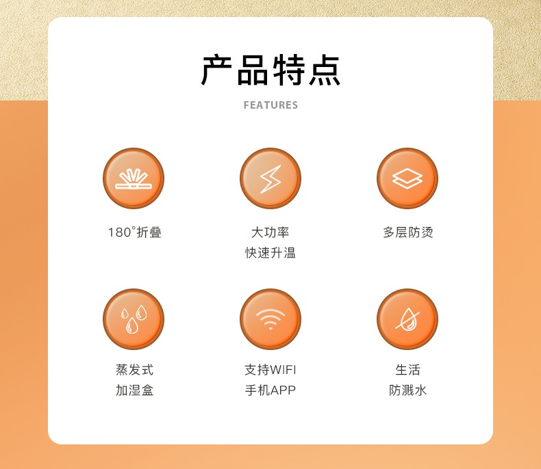 英國(guó)OGNAL石墨烯踢腳線取暖器節(jié)能家用電暖氣省電速熱折疊電暖器