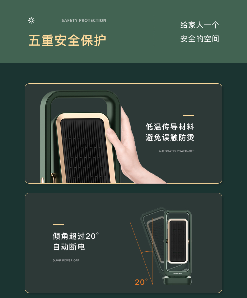 OGNAL奧戈那暖風(fēng)機(jī)取暖器家用節(jié)能電暖氣小型電熱暖器省電辦公室