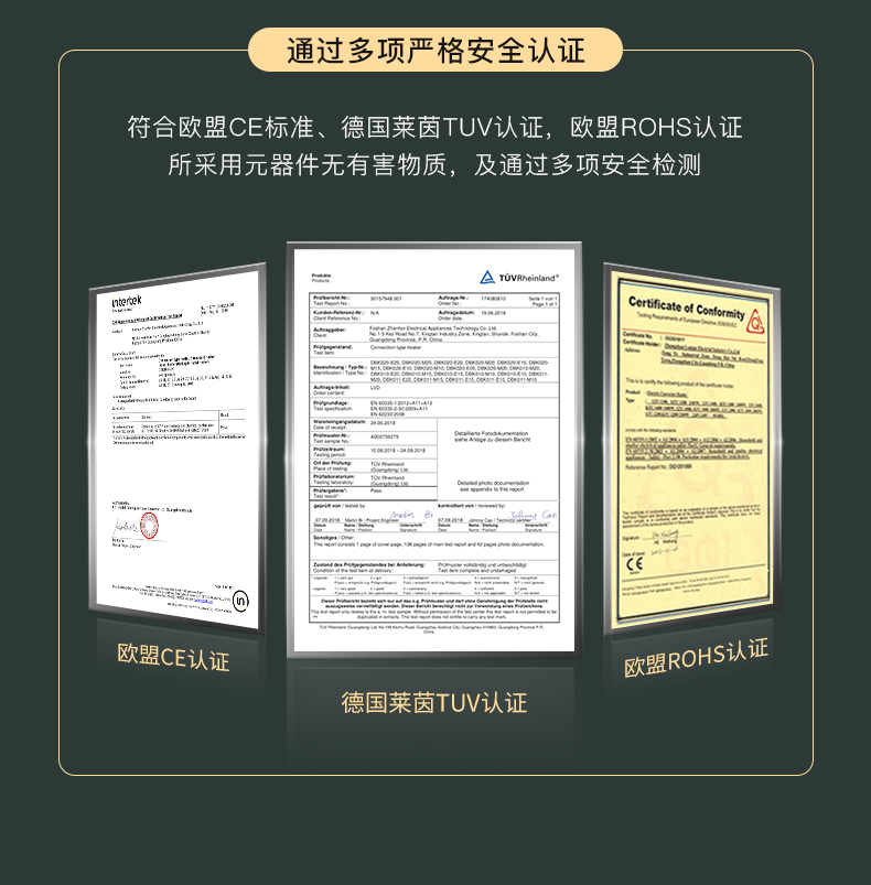 英國奧戈那進(jìn)口石墨烯踢腳線取暖器家用火焰息屏電暖器節(jié)能電暖氣