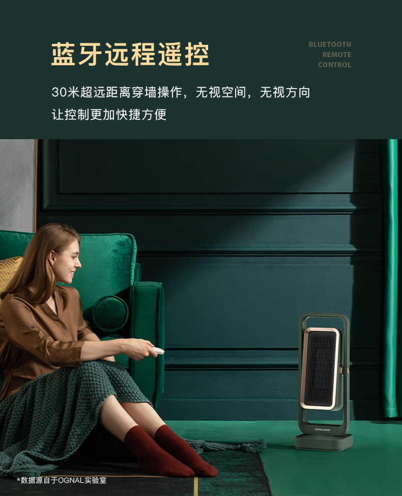 OGNAL奧戈那暖風(fēng)機(jī)取暖器家用節(jié)能電暖氣小型電熱暖器省電辦公室