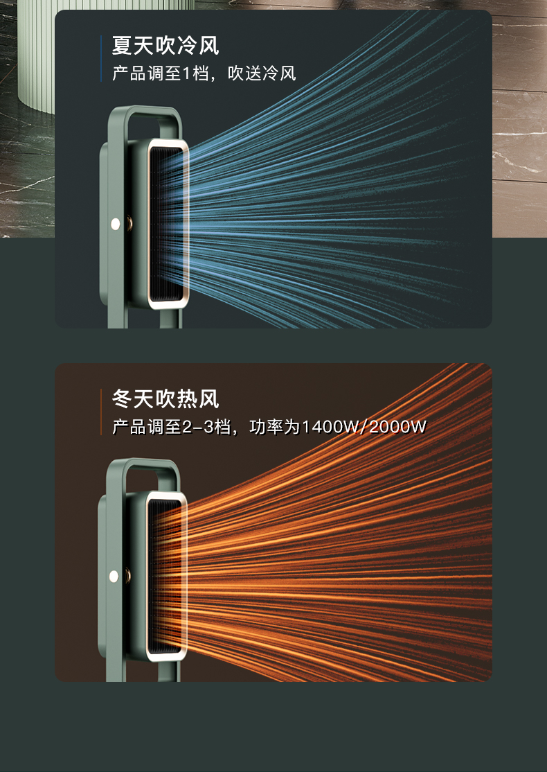 OGNAL奧戈那暖風(fēng)機(jī)取暖器家用節(jié)能電暖氣小型電熱暖器省電辦公室
