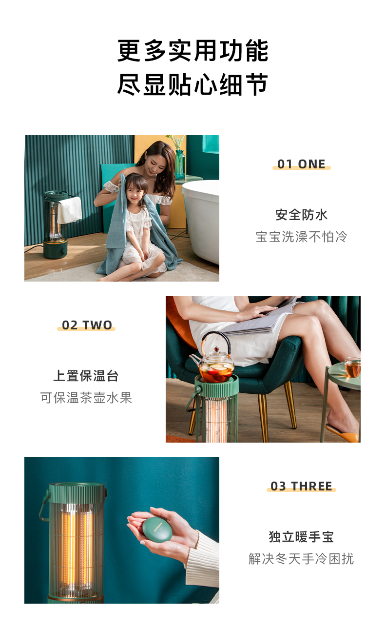 OGNAL奧戈那取暖器家用節(jié)能烤火爐小型電暖氣小太陽鳥籠式電暖器