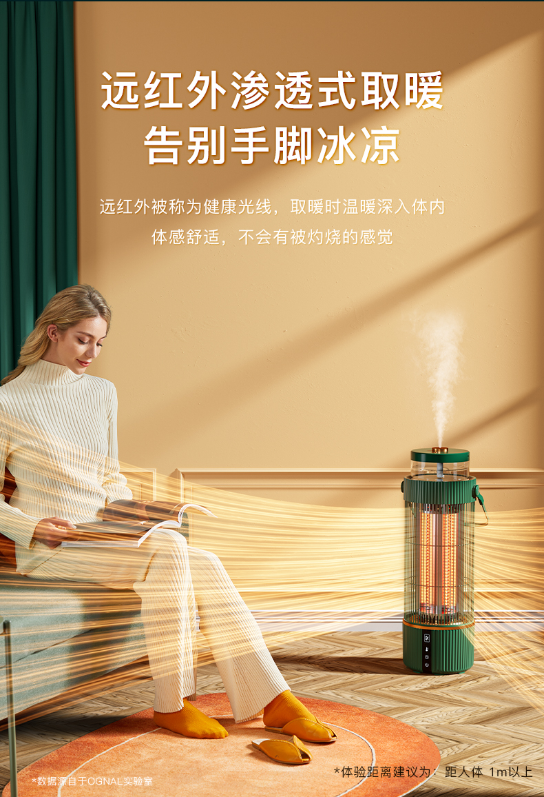 OGNAL奧戈那取暖器家用節(jié)能烤火爐小型電暖氣小太陽鳥籠式電暖器