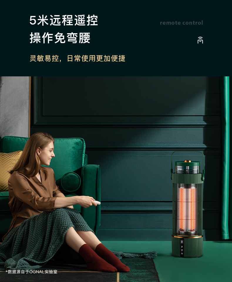 OGNAL奧戈那取暖器家用節(jié)能烤火爐小型電暖氣小太陽鳥籠式電暖器