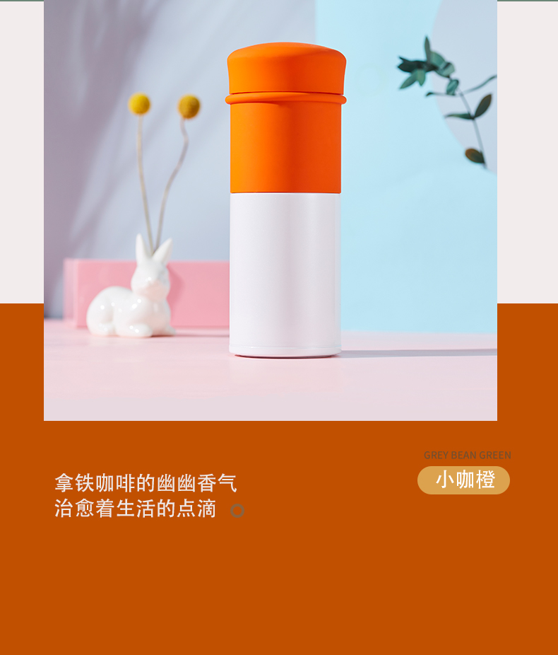 ZETAI陶瓷內(nèi)膽保溫杯 高顏值360ml便攜可愛泡茶水杯