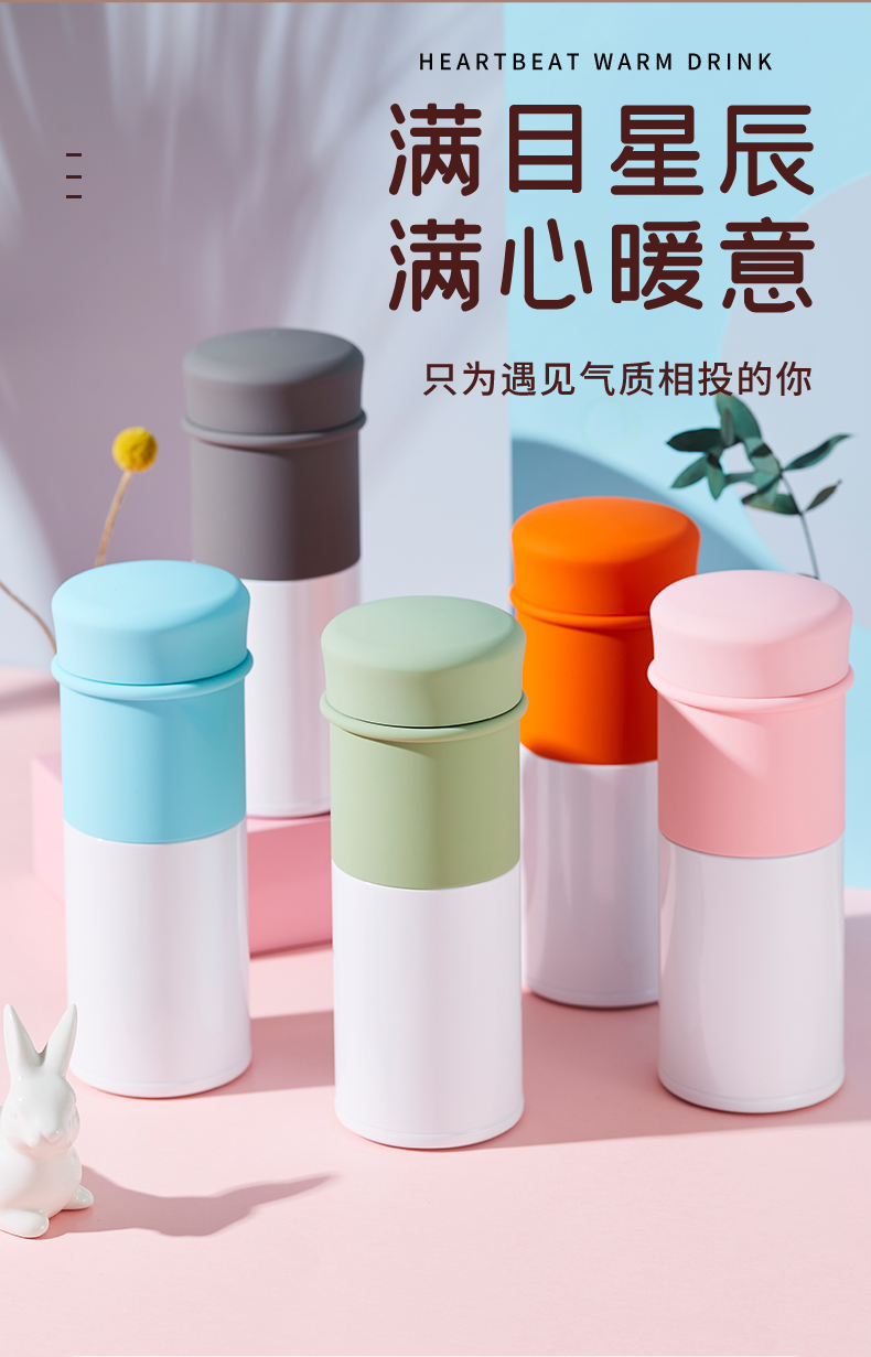 ZETAI陶瓷內(nèi)膽保溫杯 高顏值360ml便攜可愛泡茶水杯