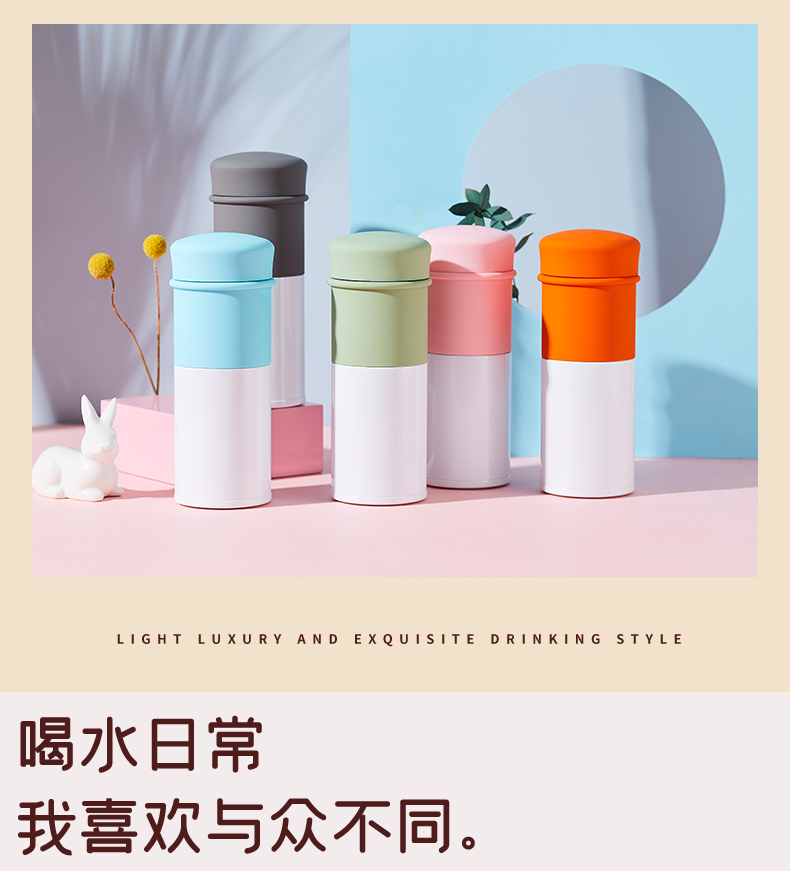 ZETAI陶瓷內(nèi)膽保溫杯 高顏值360ml便攜可愛泡茶水杯
