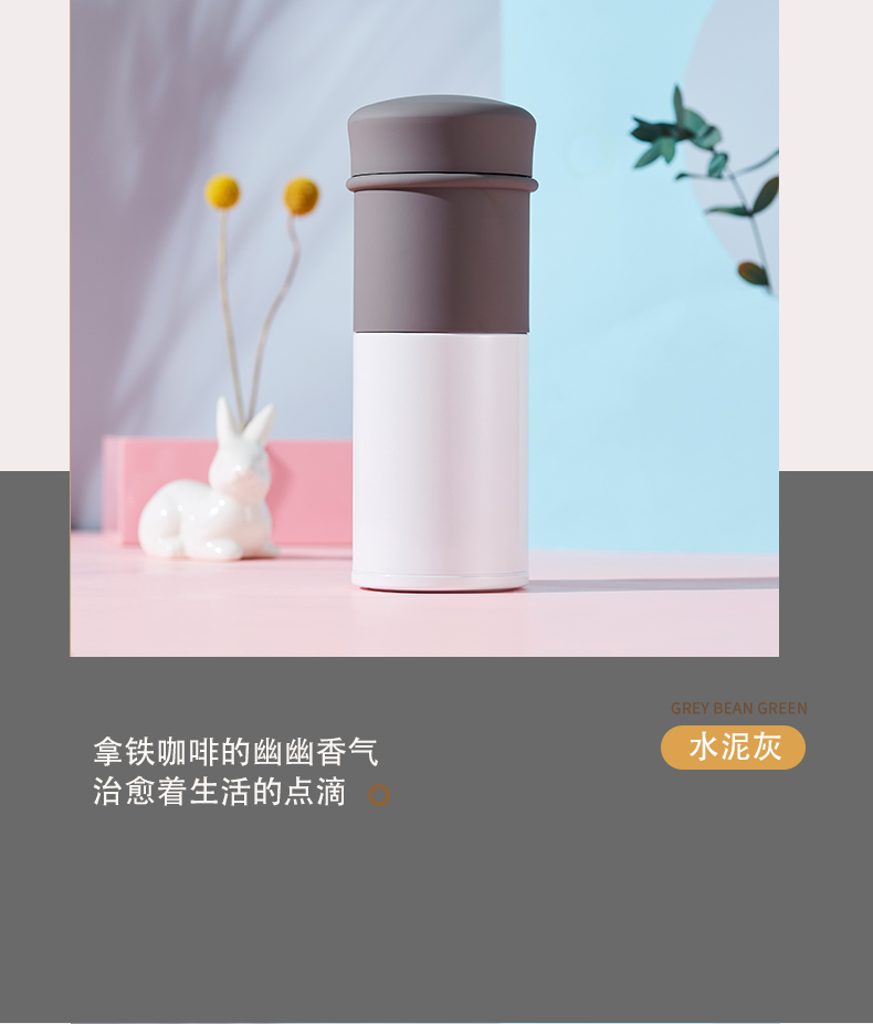 ZETAI陶瓷內(nèi)膽保溫杯 高顏值360ml便攜可愛泡茶水杯
