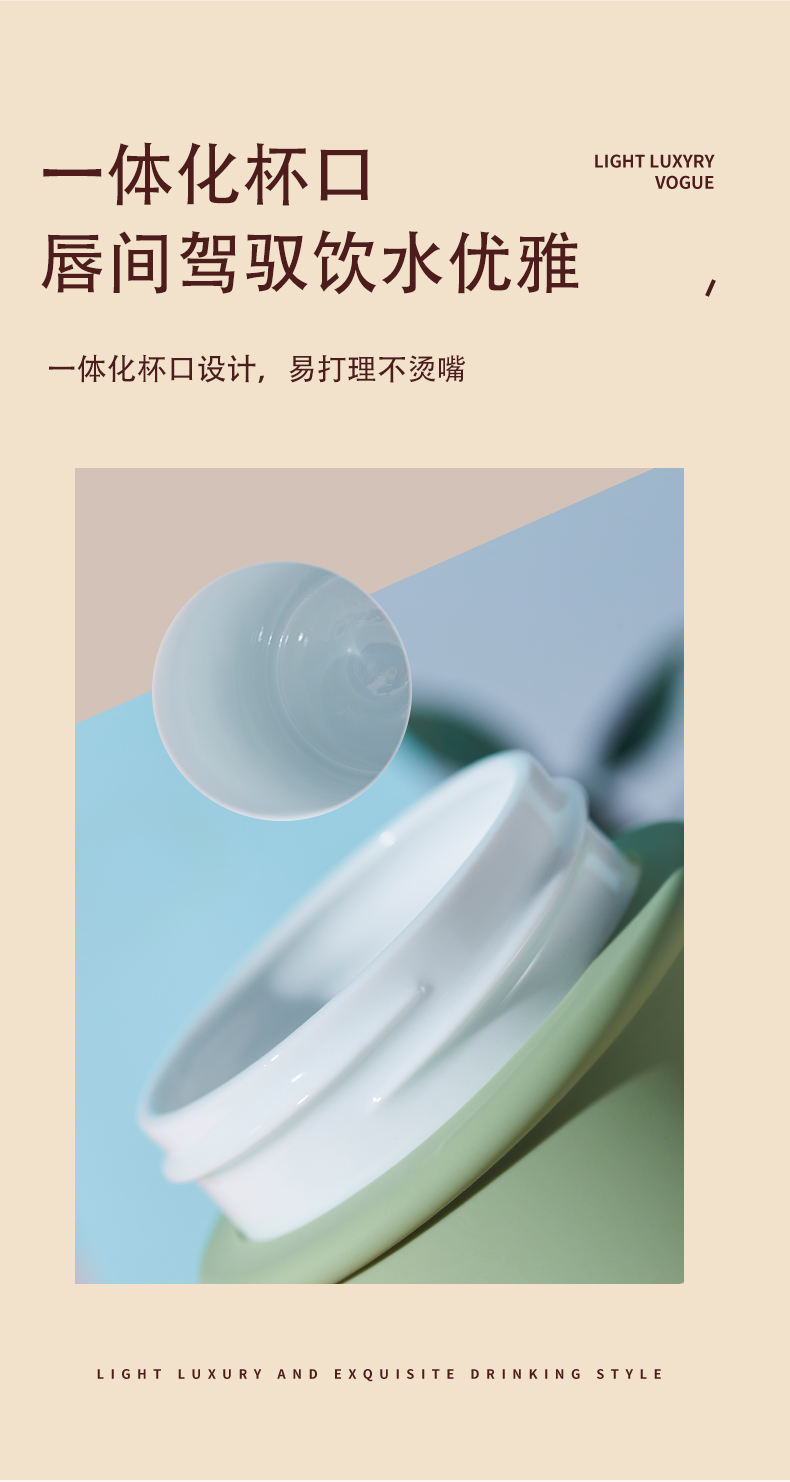 ZETAI陶瓷內(nèi)膽保溫杯 高顏值360ml便攜可愛泡茶水杯