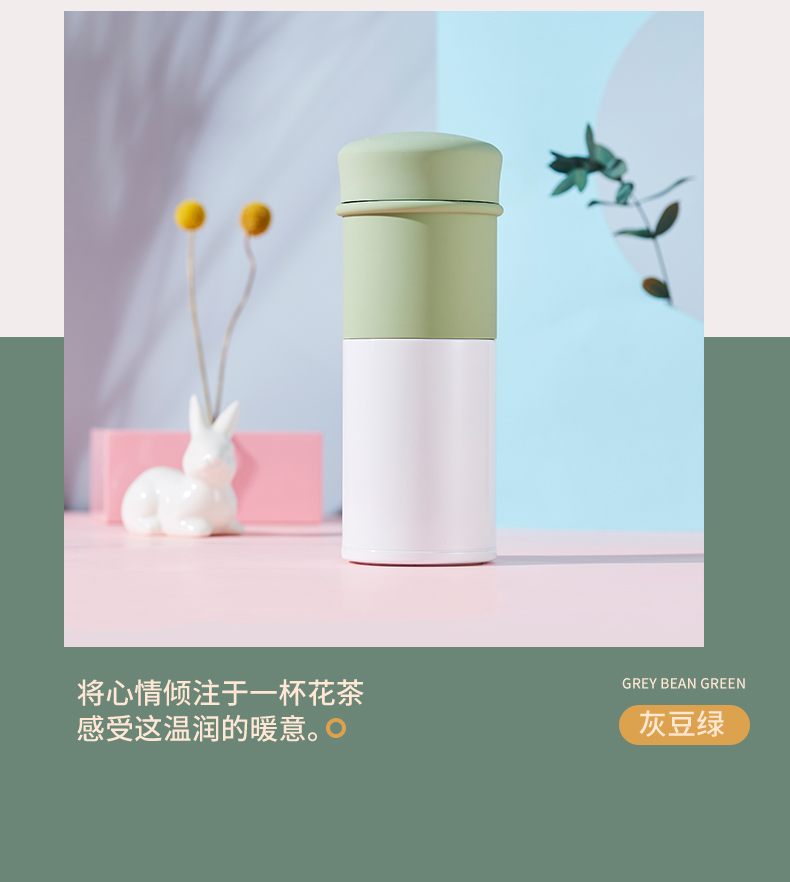 ZETAI陶瓷內(nèi)膽保溫杯 高顏值360ml便攜可愛泡茶水杯