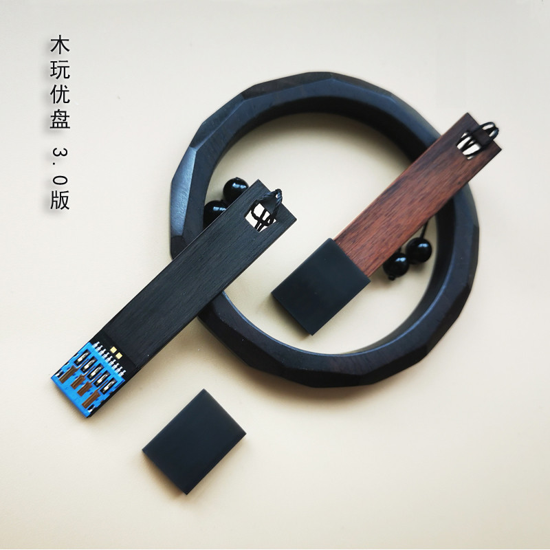 頭層牛皮名片包 紫光檀/酸枝木U盤+水筆