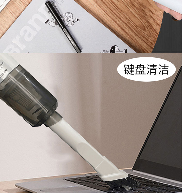 SR-058 家車兩用途無線吸塵器