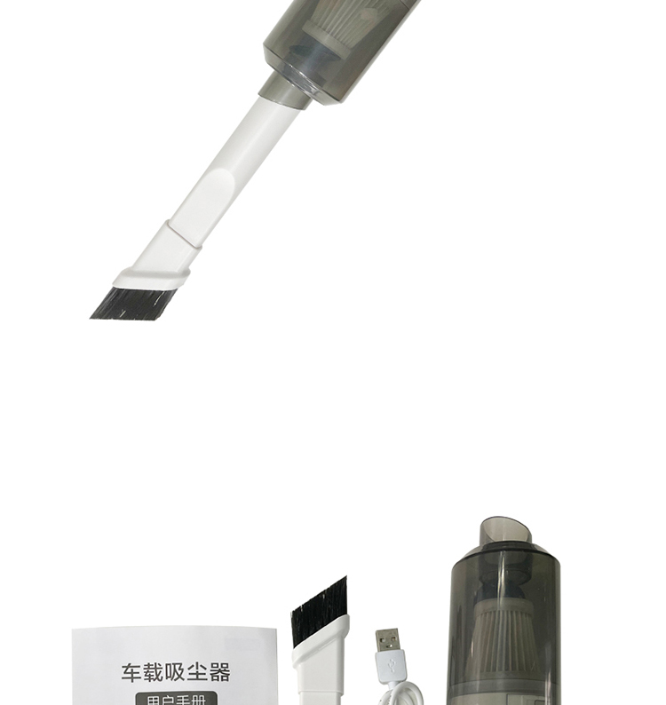 SR-058 家車兩用途無線吸塵器