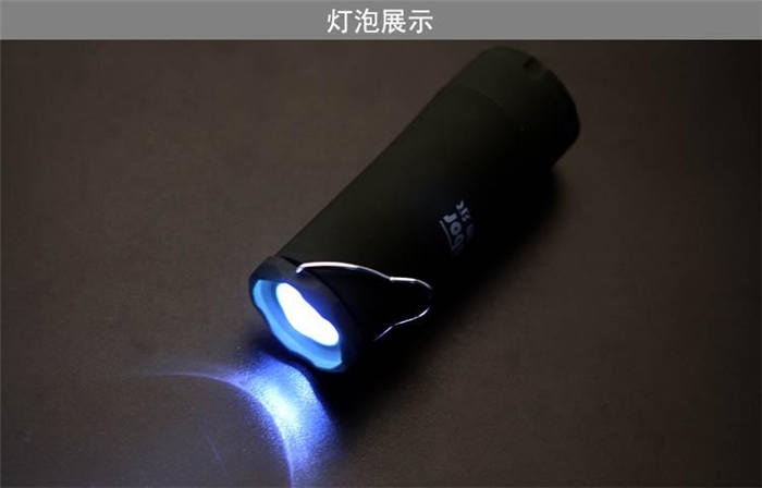 薩博爾LS-573伸縮式強光手電野營燈