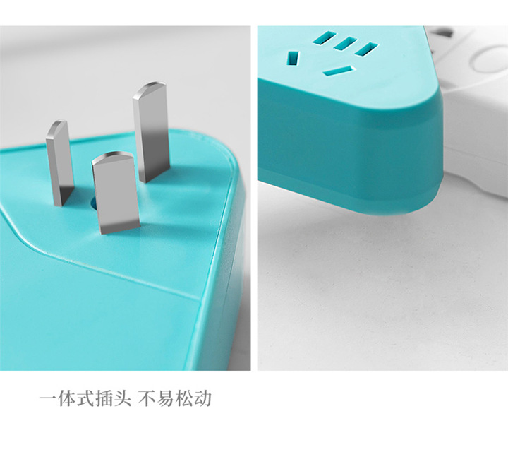 FT07U轉(zhuǎn)換插座 小夜燈插座 獨(dú)立開關(guān)插座